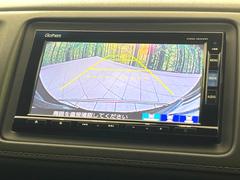 【バックカメラ】駐車時に後方がリアルタイム映像で確認できます。大型商業施設や立体駐車場での駐車時や、夜間のバック時に大活躍！運転スキルに関わらず、今や必須となった装備のひとつです！ 4