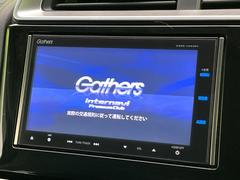 【メーカー純正ナビ】インテリアに溶け込むスタイリッシュな「専用設計」メーカーナビを装備♪視認性や操作性など基本性能にも優れ、より上質なカーライフをお楽しみいただけます。 3