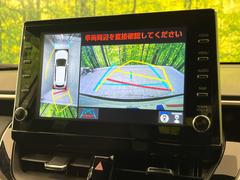 【バックカメラ】駐車時に後方がリアルタイム映像で確認できます。大型商業施設や立体駐車場での駐車時や、夜間のバック時に大活躍！運転スキルに関わらず、今や必須となった装備のひとつです！ 4