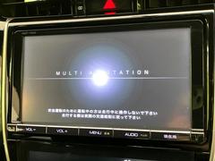 【ナビゲーション】使いやすいナビで目的地までしっかり案内してくれます。各種オーディオ再生機能も充実しており、お車の運転がさらに楽しくなります！！ 3