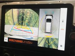 【パノラミックビューモニター】専用のカメラにより、上から見下ろしたような視点で３６０度クルマの周囲を確認することができます☆死角部分も確認しやすく、狭い場所での切り返しや駐車もスムーズに行えます。 5