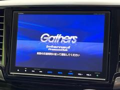 【純正ナビ】人気の純正ナビを装備しております。ナビの使いやすさはもちろん、オーディオ機能も充実！キャンプや旅行はもちろん、通勤や買い物など普段のドライブも楽しくなるはず♪ 5