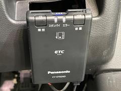 【ＥＴＣ】高速道路の料金所をストレスなく通過！話題のスポットやサービスエリアに多い「スマートIntercooler」利用時は必須のアイテムです。当店でセットアップを実施、ご納車当日からすぐにご利用いただけます！ 7