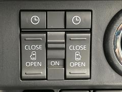 ξ¦ѥ饤ɥɥۥޡȥ䱿žʤΥåǸξ¦饤ɥɥγĤǽưϤƥɥ򳫤ɬפ̵ʤͤǤñ˳ĤǤŬǤ 6