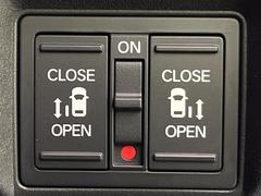 ξ¦ѥ饤ɥɥۥޡȥ䱿žʤΥåǸξ¦饤ɥɥγĤǽưϤƥɥ򳫤ɬפ̵ʤͤǤñ˳ĤǤŬǤ 3