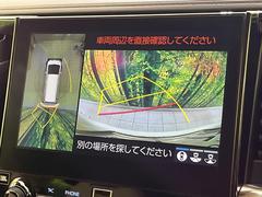 ڥѥΥߥåӥ塼˥ѤΥˤꡢ夫鸫褦ʻǣ٥ޤμϤǧ뤳ȤǤޤʬǧ䤹Ǥڤ֤֤⥹ࡼ˹Ԥޤ 5