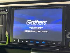 ڽʥӡۿ͵νʥӤǥǽ⽼¤Ƥꡢ£³ФΥޥۤͣУץ쥤䡼βڤǽαž˳ڤʤޤ 3