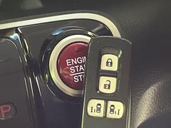 ڣȣ᥹ޡȥۥХݥåȤ줿ޤޤǤɥλܾǽʥޡȥ󥸥Υ󡦥ջ⥫Фɬפ̵ȤäƤǤ 7