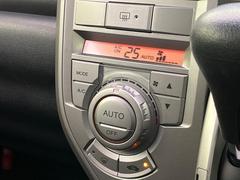 ڥȥ۰٤ߤβ٤ꤹСβ٤Τ̤䲹٤ưĴ뤤ĴĤȲ٤⥹å򤹤ɬפϤޤ󡣲Ŭʼ֤ˤɬܤεǽǤ͢ 7