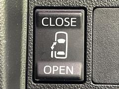 ڥѥ饤ɥɥۥޡȥ䱿žʤΥåǥ饤ɥɥγĤǽưϤƥɥ򳫤ɬפ̵ͤǤ⡢ŤʪäƤ饯˳ĤǤޤ 3