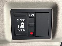 ڥѥ饤ɥɥۥޡȥ䱿žʤΥåǥ饤ɥɥγĤǽưϤƥɥ򳫤ɬפ̵ͤǤ⡢ŤʪäƤ饯˳ĤǤޤ 3