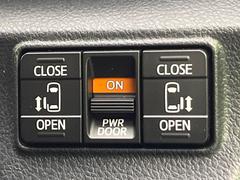 ξ¦ѥ饤ɥɥۥޡȥ䱿žʤΥåǸξ¦饤ɥɥγĤǽưϤƥɥ򳫤ɬפ̵ʤͤǤñ˳ĤǤŬǤ 5