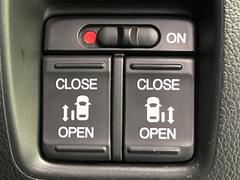 ξ¦ѥ饤ɥɥۥޡȥ䱿žʤΥåǸξ¦饤ɥɥγĤǽưϤƥɥ򳫤ɬפ̵ʤͤǤñ˳ĤǤŬǤ 3