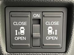 ξ¦ѥ饤ɥɥۥޡȥ䱿žʤΥåǸξ¦饤ɥɥγĤǽưϤƥɥ򳫤ɬפ̵ʤͤǤñ˳ĤǤŬǤ 3