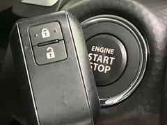 ڥ쥹ȥƥۥХݥåȤ줿ޤޤǤɥλܾǽʥޡȥ󥸥Υ󡦥ջ⥫Фɬפ̵ȤäƤǤ 7