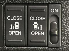 ξ¦ѥ饤ɥɥۥޡȥ䱿žʤΥåǸξ¦饤ɥɥγĤǽưϤƥɥ򳫤ɬפ̵ʤͤǤñ˳ĤǤŬǤ 3