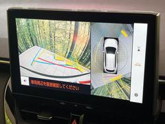 ڥѥΥߥåӥ塼˥ѤΥˤꡢ夫鸫褦ʻǣ٥ޤμϤǧ뤳ȤǤޤʬǧ䤹Ǥڤ֤֤⥹ࡼ˹Ԥޤ 5