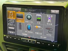 ڥʥӥۻȤ䤹ʥӤŪϤޤǤä⤷ƤޤƼ索ǥǽ⽼¤Ƥꡢ֤αž˳ڤʤޤ 4