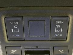 ξ¦ѥ饤ɥɥۥޡȥ䱿žʤΥåǸξ¦饤ɥɥγĤǽưϤƥɥ򳫤ɬפ̵ʤͤǤñ˳ĤǤŬǤ 3