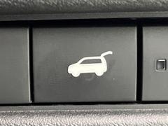 ڥѥХåɥۥޡȥ䱿žʤΥܥ򲡤ǥꥢȤưǳĤޤʪäƤ䡢⤤֤ˤХåɥĤݤʵǽǤ 7