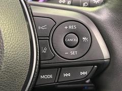 【レーダークルーズコントロール】高速道路での長距離走行が楽に！！自動で速度を保つクルーズコントロールが、衝突軽減システムと連携し、前方の車両を感知して車間を保つように速度調節してくれます！！ 7