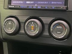 ڥȥ۰٤ߤβ٤ꤹСβ٤Τ̤䲹٤ưĴ뤤ĴĤȲ٤⥹å򤹤ɬפϤޤ󡣲Ŭʼ֤ˤɬܤεǽǤ͢ 6