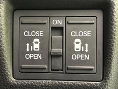 ξ¦ѥ饤ɥɥۥޡȥ䱿žʤΥåǸξ¦饤ɥɥγĤǽưϤƥɥ򳫤ɬפ̵ʤͤǤñ˳ĤǤŬǤ 3