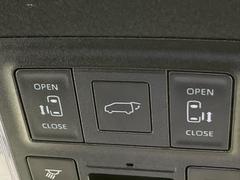 ξ¦ѥ饤ɥɥۥޡȥ䱿žʤΥåǸξ¦饤ɥɥγĤǽưϤƥɥ򳫤ɬפ̵ʤͤǤñ˳ĤǤŬǤ 5