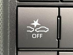 �ڥ��ޡ��ȥ������ȡ�������������μ�ξ����ǧ���������ͤ������ʻ��Ϸ���ȥ֥졼���Ǿ��Ͳ�����ﳲ�ڸ��򥢥����ȡ��������˥ɥ饤�֤򤪳ڤ��ߤ��������ޤ��� 5