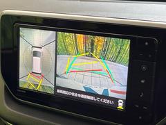 ڥѥΥޥ˥ѤΥˤꡢ夫鸫褦ʻǣ٥ޤμϤǧ뤳ȤǤޤʬǧ䤹Ǥڤ֤֤⥹ࡼ˹Ԥޤ 4