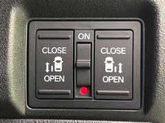 ξ¦ѥ饤ɥɥۥޡȥ䱿žʤΥåǸξ¦饤ɥɥγĤǽưϤƥɥ򳫤ɬפ̵ʤͤǤñ˳ĤǤŬǤ 5