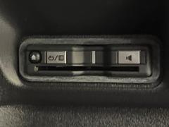 �ڣţԣá۹�®ƻϩ�������򥹥ȥ쥹�ʤ��̲ᡪ����Υ��ݥåȤ䥵���ӥ����ꥢ��¿���֥��ޡ��ȣɣá����ѻ���ɬ�ܤΥ����ƥ�Ǥ�����Ź�ǥ��åȥ��åפ�»ܡ���Ǽ���������餹���ˤ����Ѥ��������ޤ��� 7