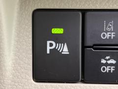 ڥʡ󥵡ۥХѡդ󥵡㳲ʪΡεΥ˶Ťȥ顼ȤǶƤޤ֥ڡָ¿Ǥ͡ 5