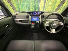 롼߸˿󣳣桪ηŹ᡼ּ鷺ҲΤǡʤ˥ԥåΤ֤ĤϤǤޤϤ䤤碌 2