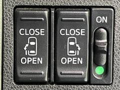 ξ¦ѥ饤ɥɥۥޡȥ䱿žʤΥåǸξ¦饤ɥɥγĤǽưϤƥɥ򳫤ɬפ̵ʤͤǤñ˳ĤǤŬǤ 3