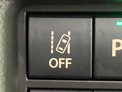 ڼæǽ۹®ƻϩԻϤ߽Фʻ˥ƥ󥰤椷Ԥͤ˥ȡʱž򥵥ݡȤƤޤ 7