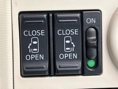 ξ¦ѥ饤ɥɥۥޡȥ䱿žʤΥåǸξ¦饤ɥɥγĤǽưϤƥɥ򳫤ɬפ̵ʤͤǤñ˳ĤǤŬǤ 3