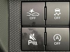 �ڥ��ޡ��ȥ������ȡ�������������μ�ξ����ǧ���������ͤ������ʻ��Ϸ���ȥ֥졼���Ǿ��Ͳ�����ﳲ�ڸ��򥢥����ȡ��������˥ɥ饤�֤򤪳ڤ��ߤ��������ޤ��� 4