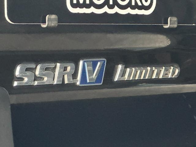 ハイラックスサーフ ＳＳＲ－Ｖリミテッド　ワイド　４ＷＤ　背面タイヤ　２インチリフトアップ　ラプター施工　新品ヨコハマジオランダーＧ００３　ＭＴタイヤ　新品デイトナホイール　　黒レザー調シートカバー　ドアバイザー　下廻りエンドックス施工（72枚目）