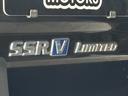 ＳＳＲ－Ｖリミテッド　ワイド　４ＷＤ　背面タイヤ　２インチリフトアップ　ラプター施工　新品ヨコハマジオランダーＧ００３　ＭＴタイヤ　新品デイトナホイール　　黒レザー調シートカバー　ドアバイザー　下廻りエンドックス施工（72枚目）
