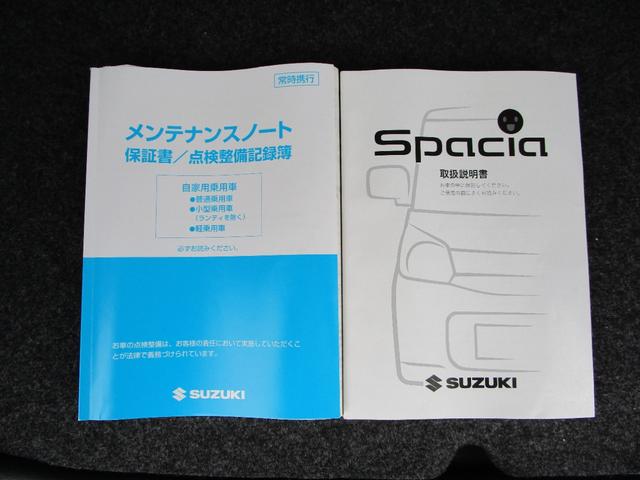 スペーシアカスタム ＸＳターボ　４ＷＤ　両側パワースライドドア　バックモニター　ＥＴＣ（29枚目）