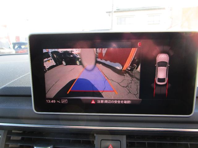 Ａ５スポーツバック ２．０ＴＦＳＩクワトロ　スポーツ　４ＷＤ　純正フルセグＴＶナビ　両側パワーシート　パワーバックドア（22枚目）
