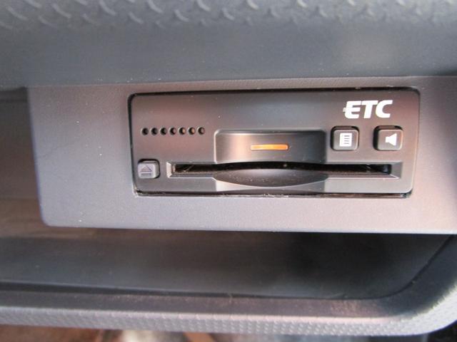 ハスラー Ｇターボ　４ＷＤ　レーダーブレーキサポート　ワンセグテレビナビ　バックカメラ　Ｐスタート（17枚目）