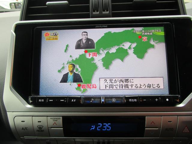 ランドクルーザープラド ＴＸ　Ｌパッケージ　アルパインフルセグＴＶナビ　バックカメラ　リフトアップ　ミラー型ドラレコ前後　電動サンルーフ　電動シート　社外リモスタ　ウーハー付　ＲＡＹＳアルミ　ＥＴＣ（19枚目）