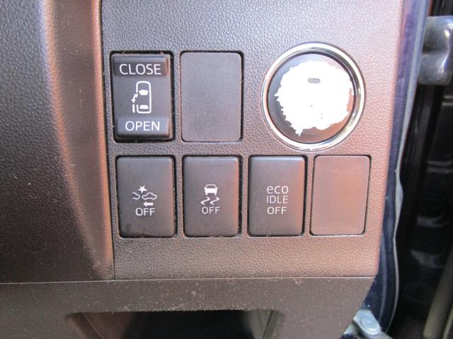 タント カスタムＸ　スマートセレクションＳＡ　４ＷＤ　社外フルセグＴＶナビ　スマートアシスト　左オートスライドドア　エコアイドル　ミラクルオープンドア　ＬＥＤライト＆フォグランプ（16枚目）