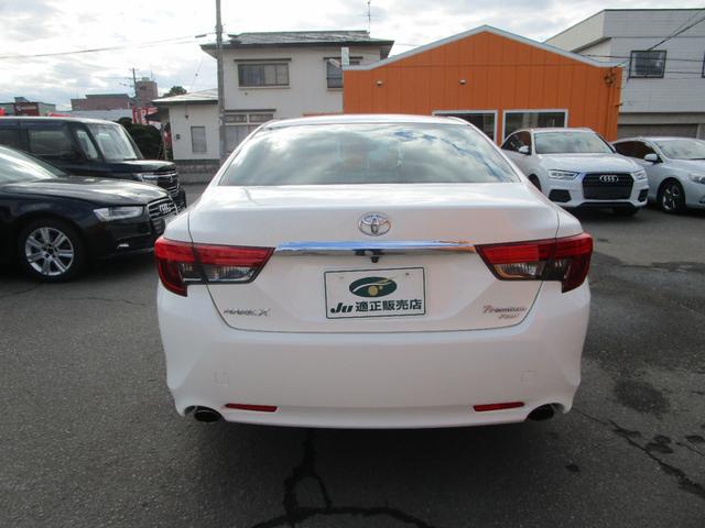 マークＸ プレミアム　Ｆｏｕｒ　４ＷＤ　純正フルセグＴＶナビ　プッシュスタート　ドラレコ前後　ビルトインＥＴＣ　運転席助手席パワーシート　シートヒーター（7枚目）