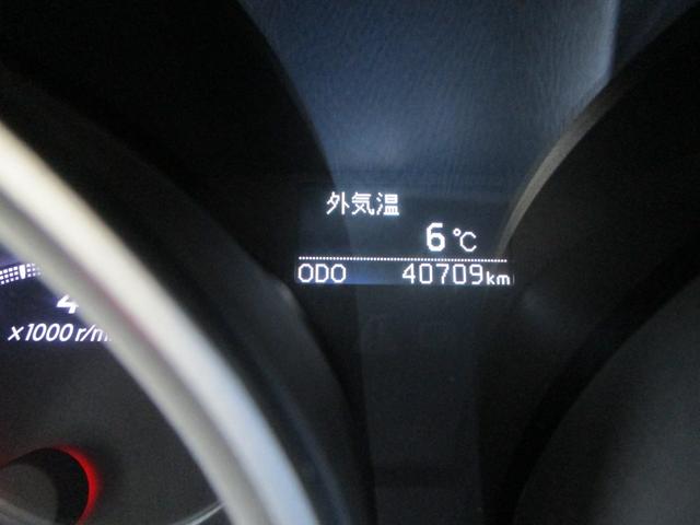 マークＸ プレミアム　Ｆｏｕｒ　４ＷＤ　純正フルセグＴＶナビ　プッシュスタート　ドラレコ前後　ビルトインＥＴＣ　運転席助手席パワーシート　シートヒーター（10枚目）