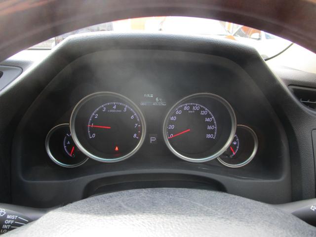 マークＸ プレミアム　Ｆｏｕｒ　４ＷＤ　純正フルセグＴＶナビ　プッシュスタート　ドラレコ前後　ビルトインＥＴＣ　運転席助手席パワーシート　シートヒーター（11枚目）