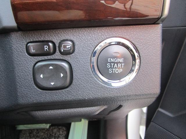 マークＸ プレミアム　Ｆｏｕｒ　４ＷＤ　純正フルセグＴＶナビ　プッシュスタート　ドラレコ前後　ビルトインＥＴＣ　運転席助手席パワーシート　シートヒーター（12枚目）