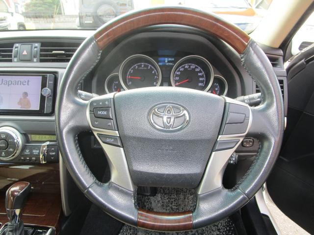 マークＸ プレミアム　Ｆｏｕｒ　４ＷＤ　純正フルセグＴＶナビ　プッシュスタート　ドラレコ前後　ビルトインＥＴＣ　運転席助手席パワーシート　シートヒーター（13枚目）